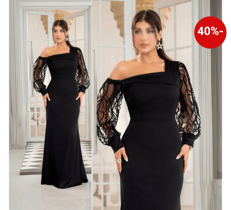 پیراهن مجلسی یاسمن