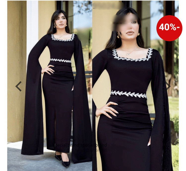ماکسی مجلسی فتانه