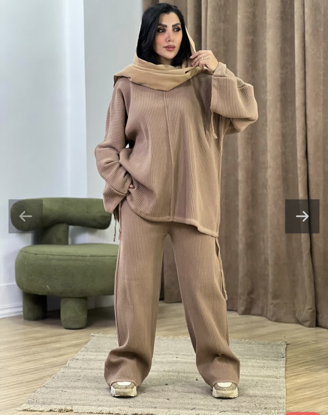 ست بافت زنانه