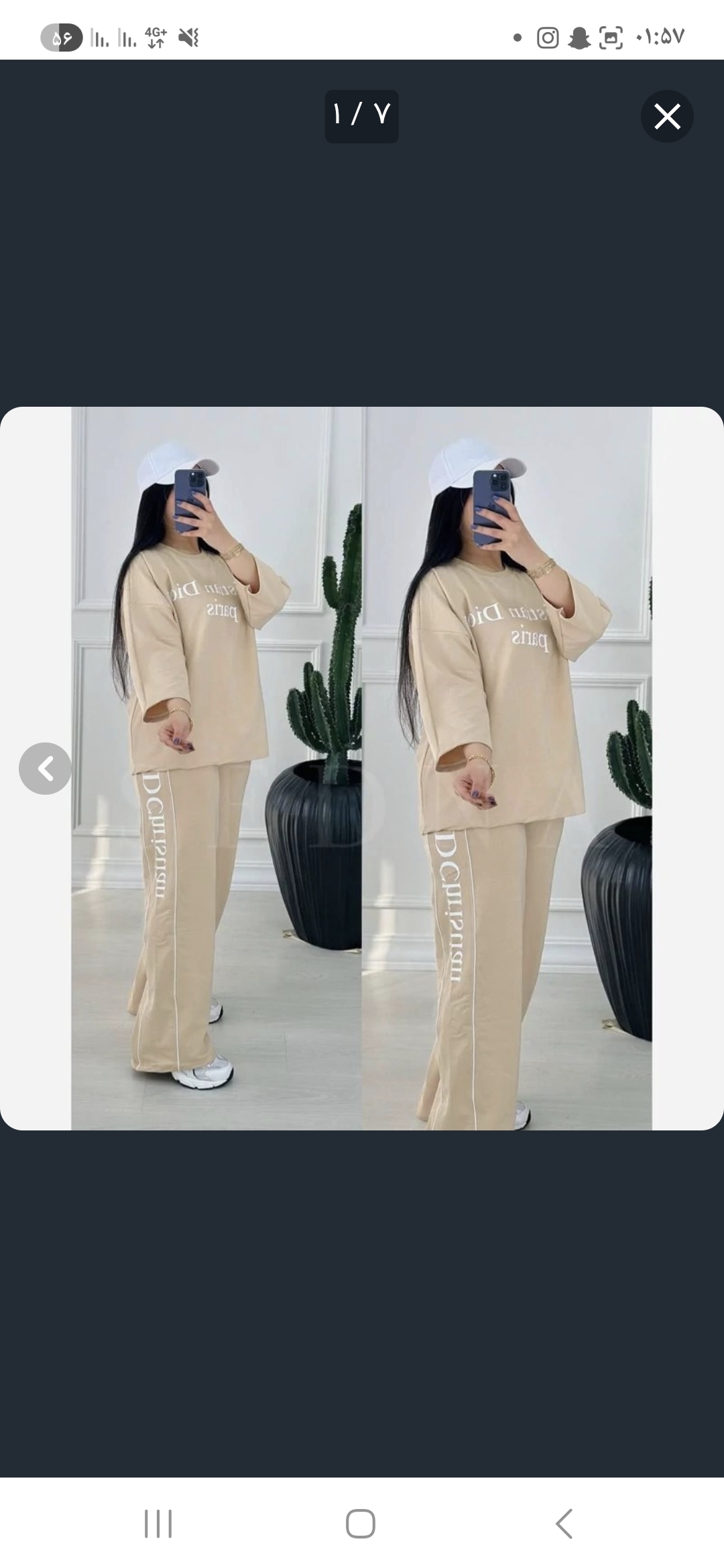 ست زنانه