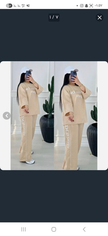 ست زنانه