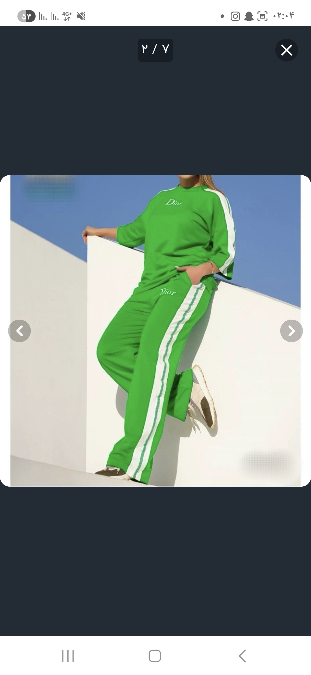 ست زنانه