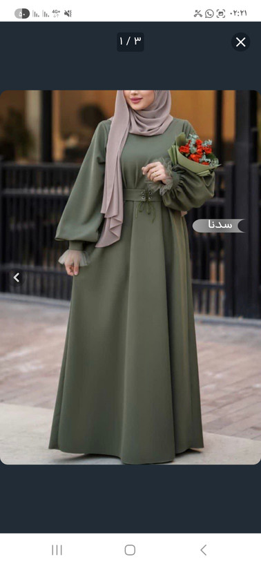 عبا زنانه سدنا