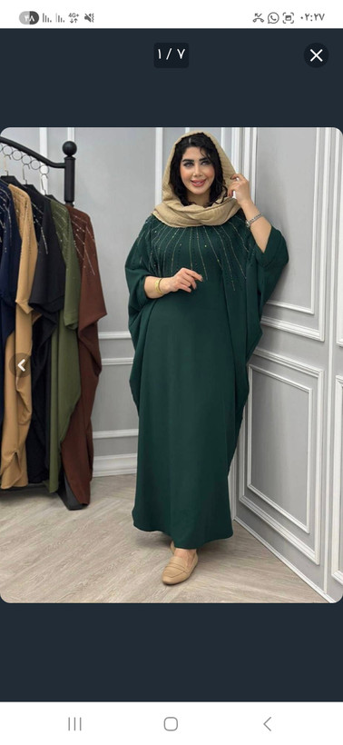 عبا زنانه