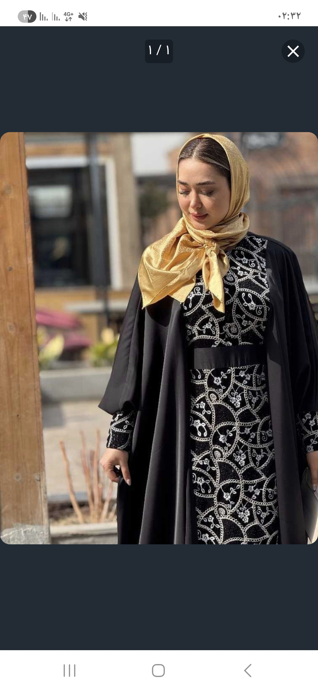 عبا زنانه