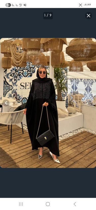 عبا زنانه ریرا