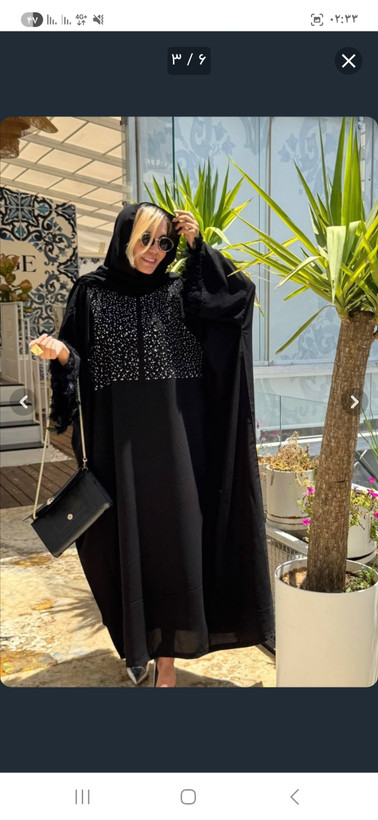 عبا زنانه ریرا
