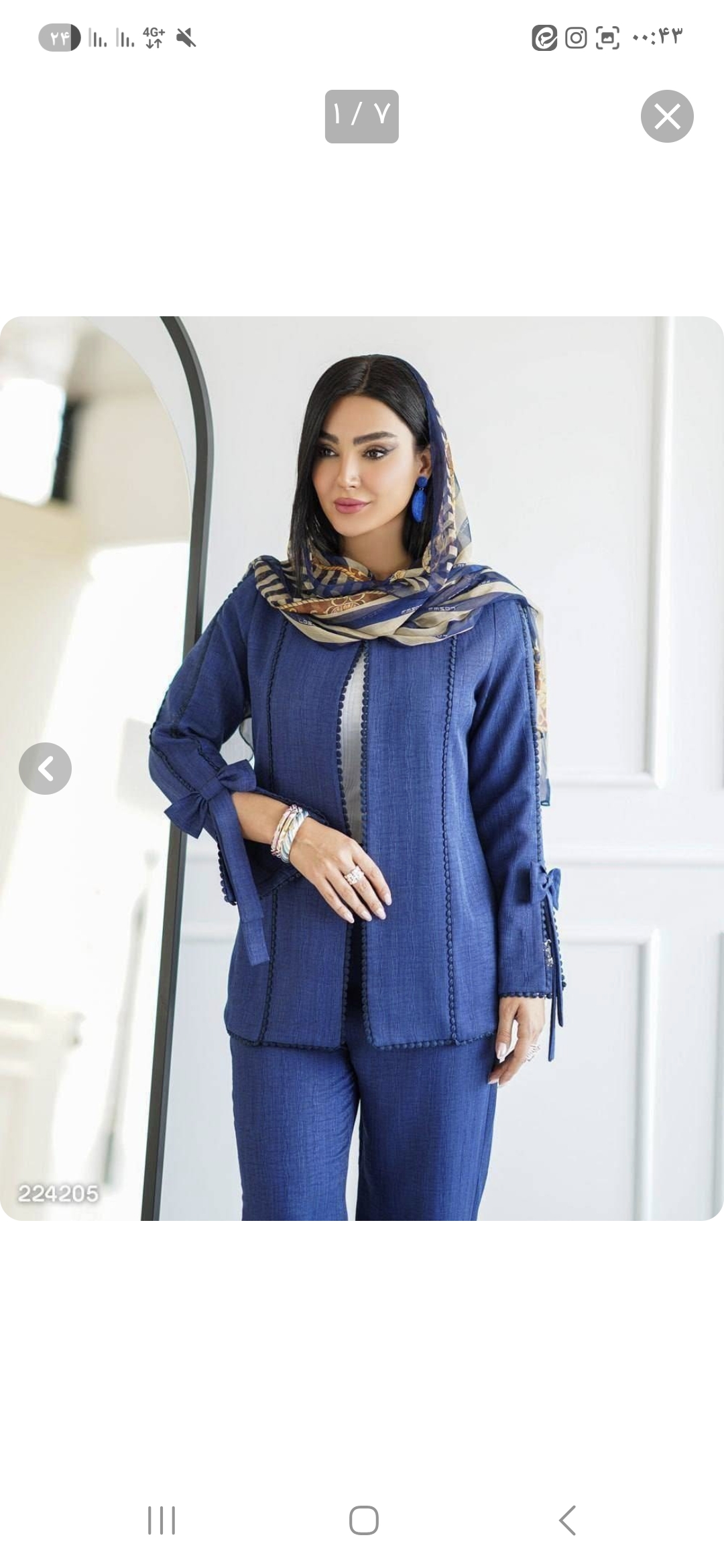 ست شومیز مانتویی و شلوار زنانه