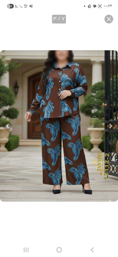 ست شومیز شلوار زنانه