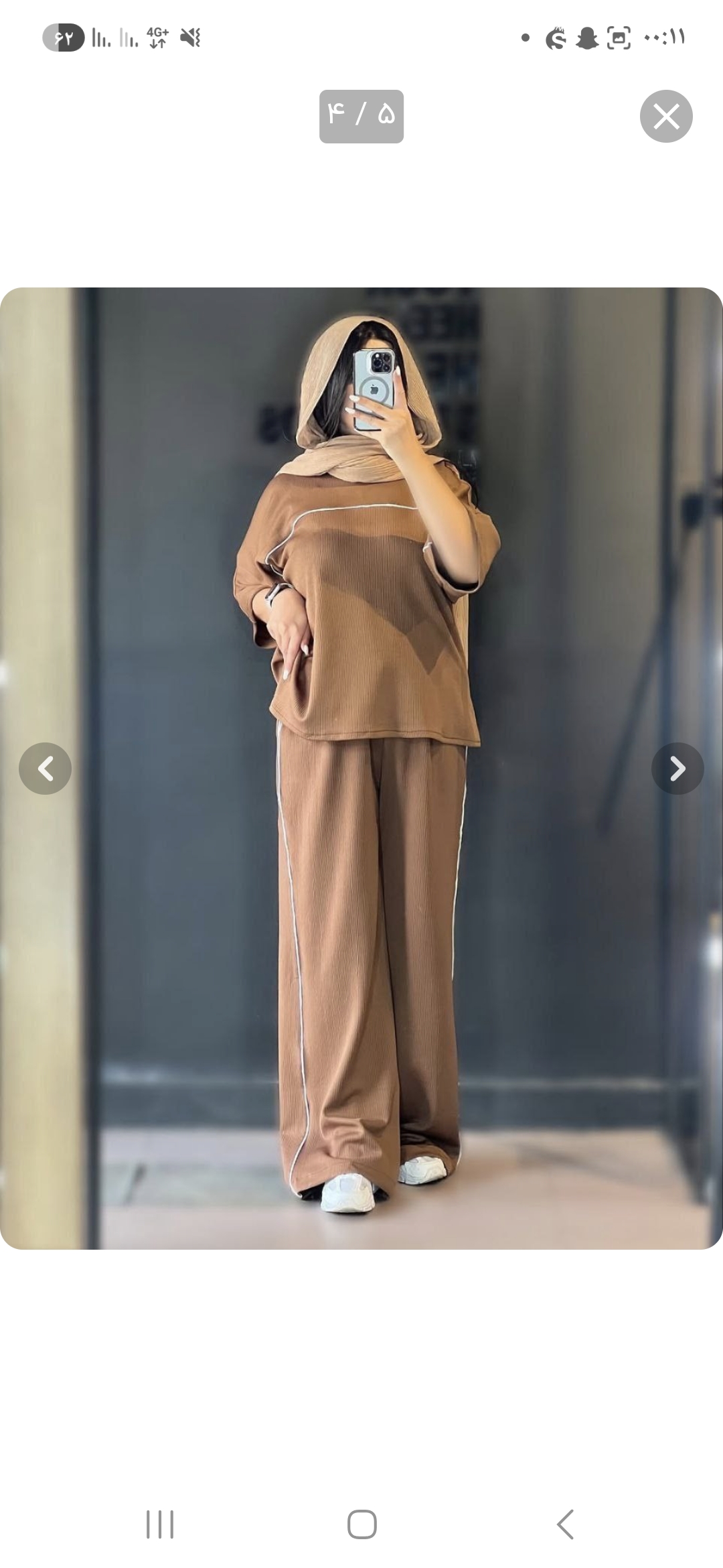ست شومیز شلوار بگ مغزی دوزی
