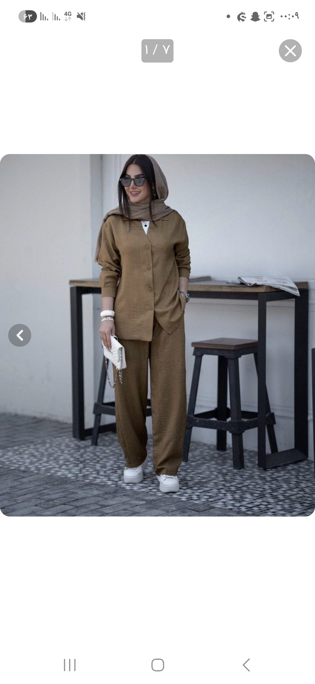 ست شومیز شلوار زنانه روژیار