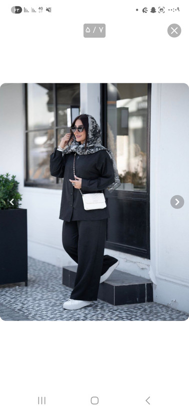 ست شومیز شلوار زنانه روژیار