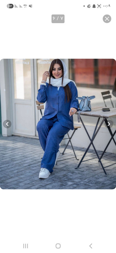 ست شومیز شلوار زنانه روژیار