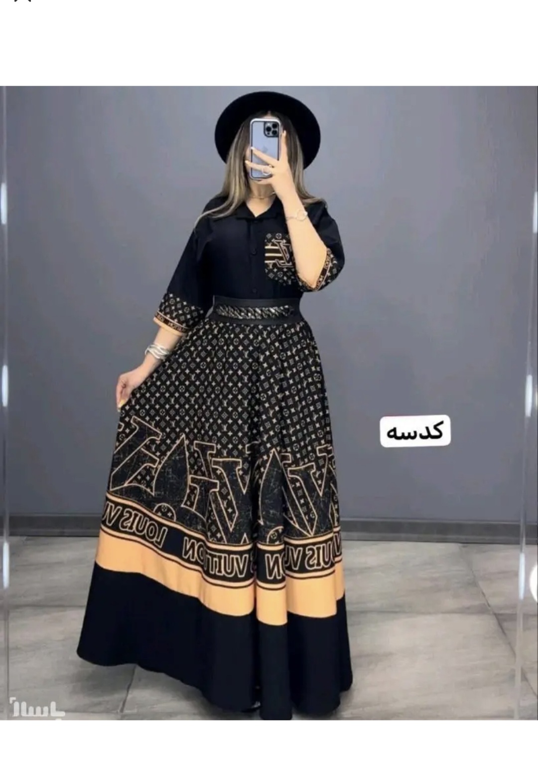 کت و دامن بوگاتی زنانه
