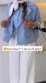 ست کت و شلوار مزونی زنانه
