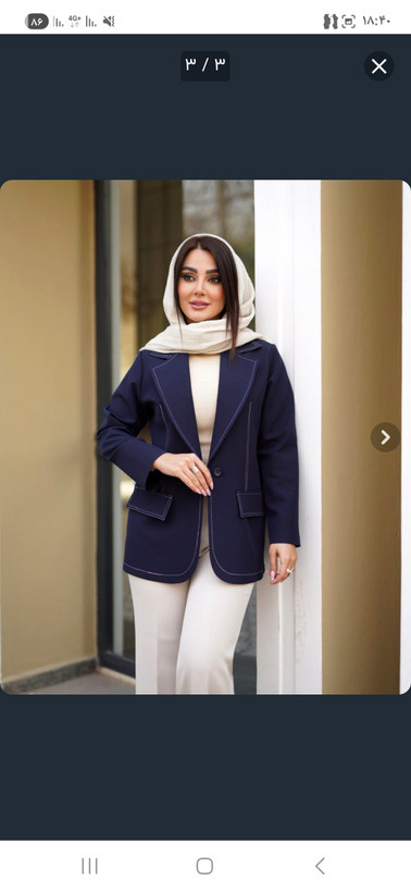 ست کت و شلوار مزونی زنانه سیمین
