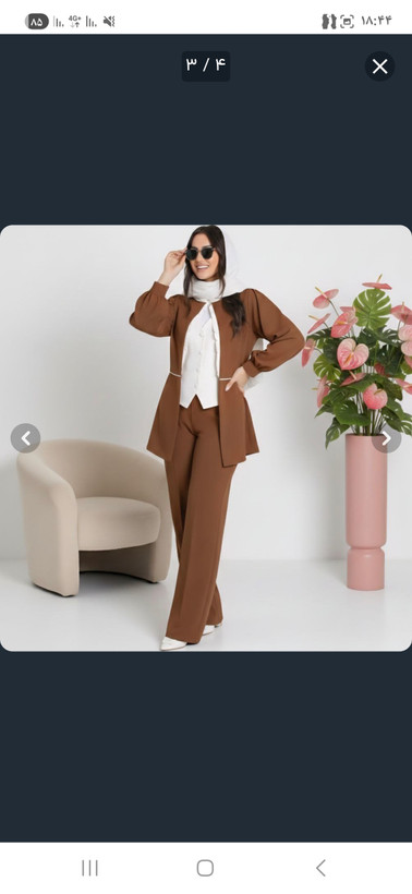 ست سه تیکه تیارا زنانه