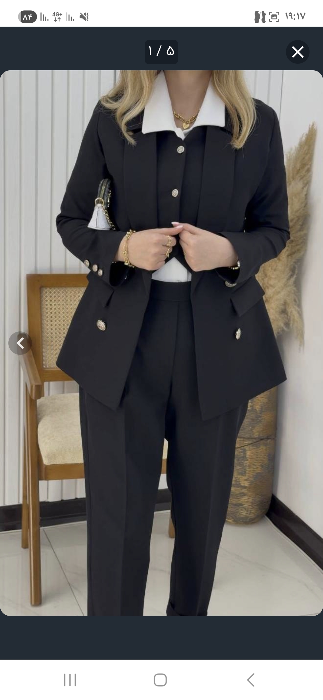 ست کت و شلوار و جلیقه  زنانه مدل الی