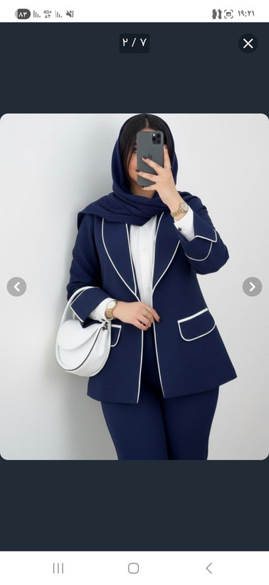 ست کت و شلوار مازراتی مدل فلور