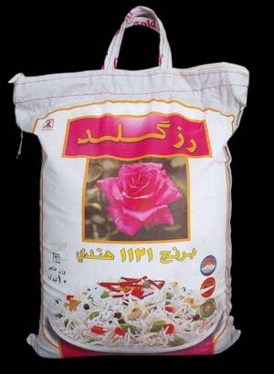برنج درجه ۱ دانه کوتاه رزرو گلد