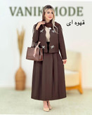 ست کت و دامن زنانه پاپیون