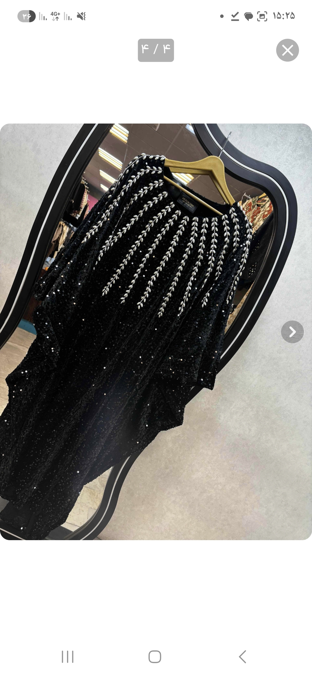 عبا زنانه مخمل وارداتی