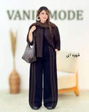 ست شومیز شلوار زنانه