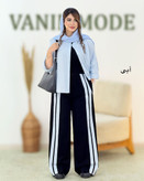 ست شومیز شلوار زنانه
