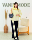 ست شومیز شلوار زنانه