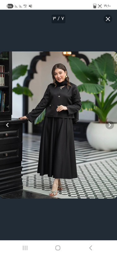 ست کت و دامن مزونی کاترین