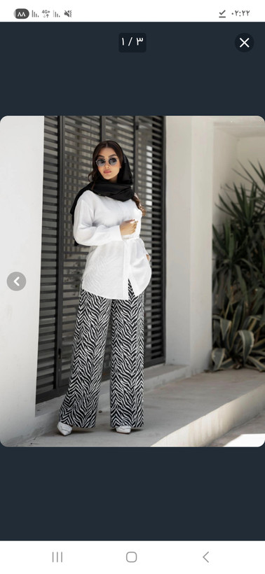 ست شومیز شلوار زنانه