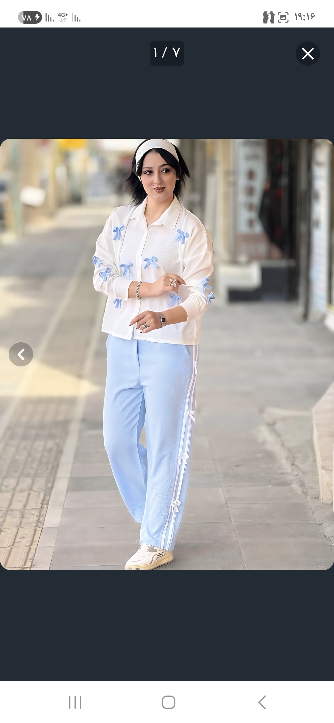 ست شومیز و شلوار زنانه