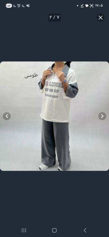 ست زنانه مزونی لوکال