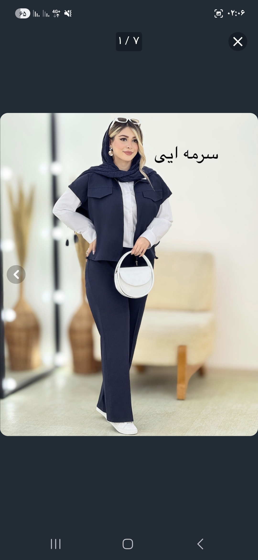ست سه تیکه مزونی زنانه