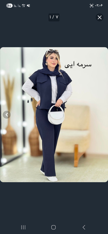 ست سه تیکه مزونی زنانه