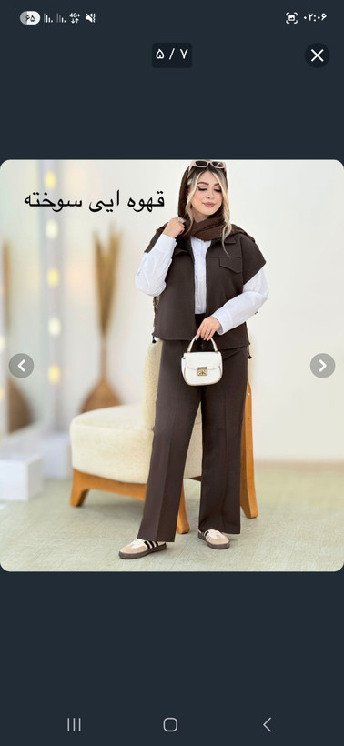 ست سه تیکه مزونی زنانه