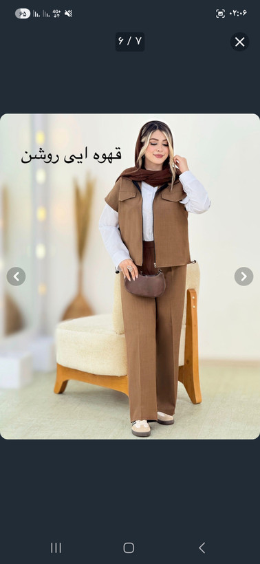 ست سه تیکه مزونی زنانه