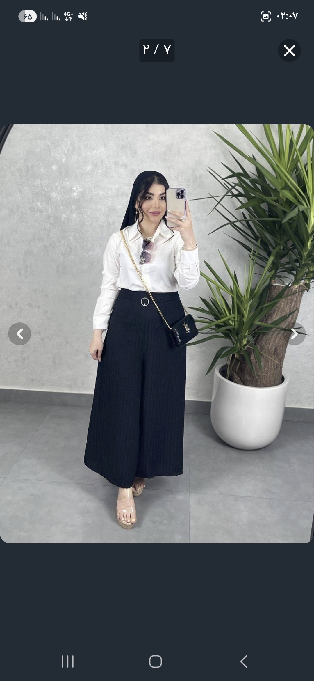 ست شومیز شلوار مزونی زنانه