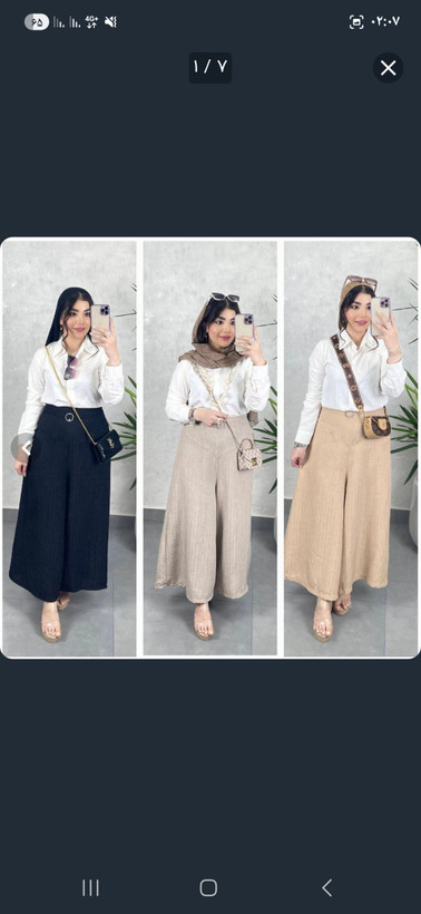 ست شومیز شلوار مزونی زنانه