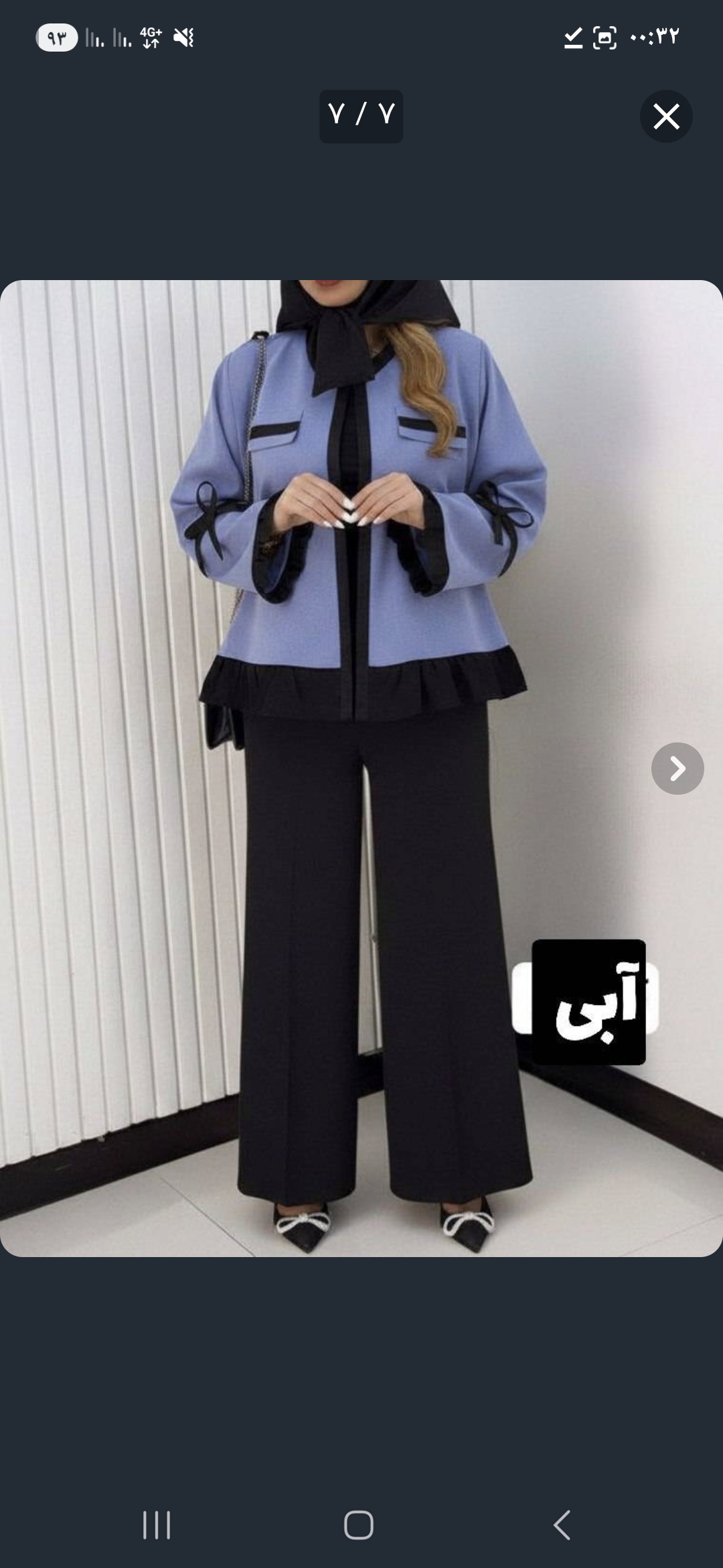 ست مزونی انجل