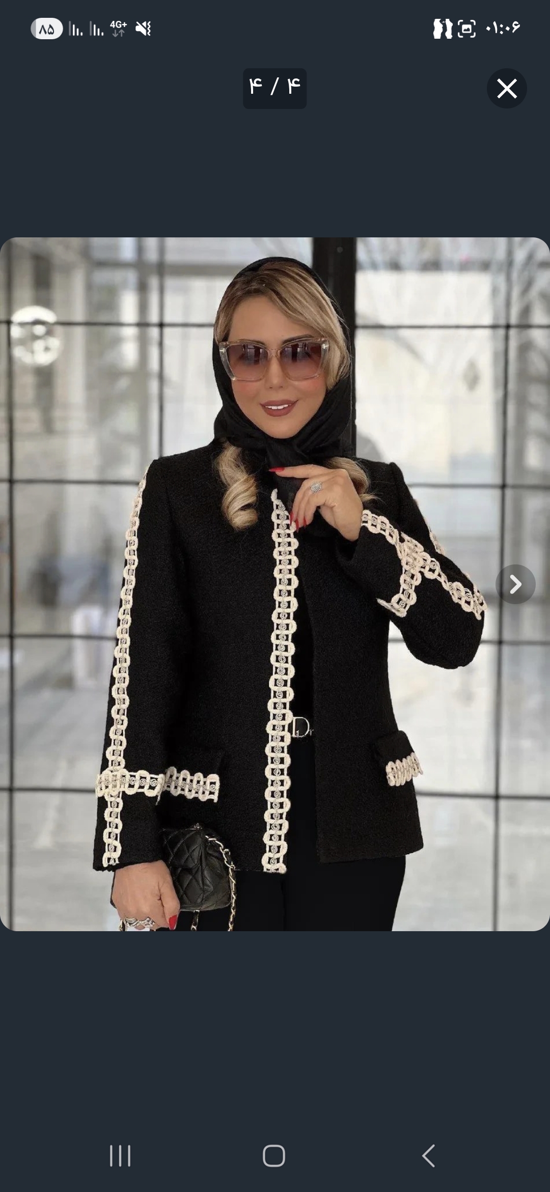 ست کت و شلوار زنانه فرشته