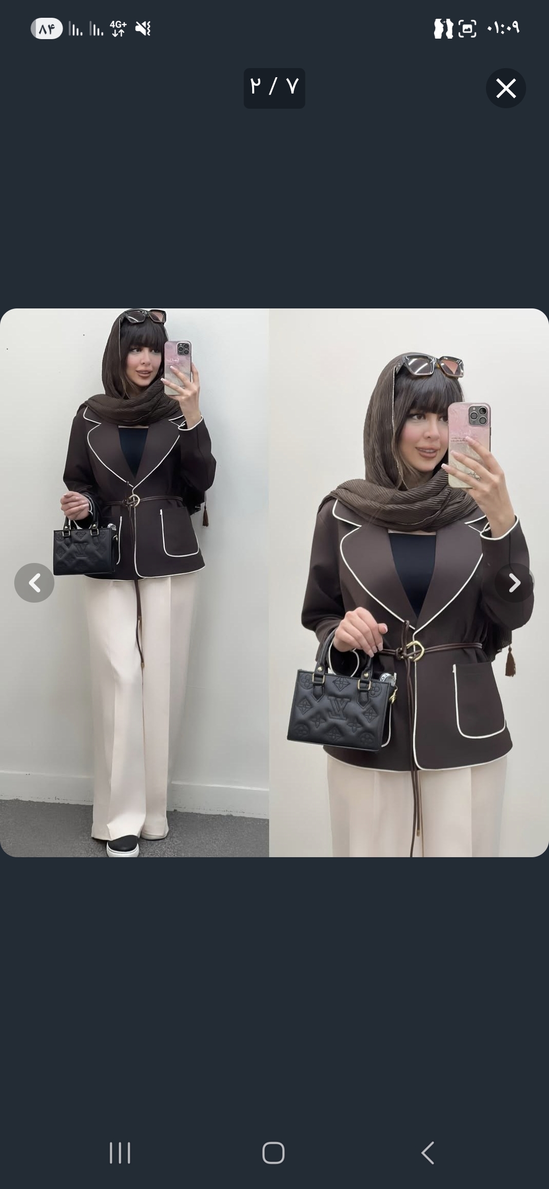 ست کت و شلوار زنانه مغزی دوزی