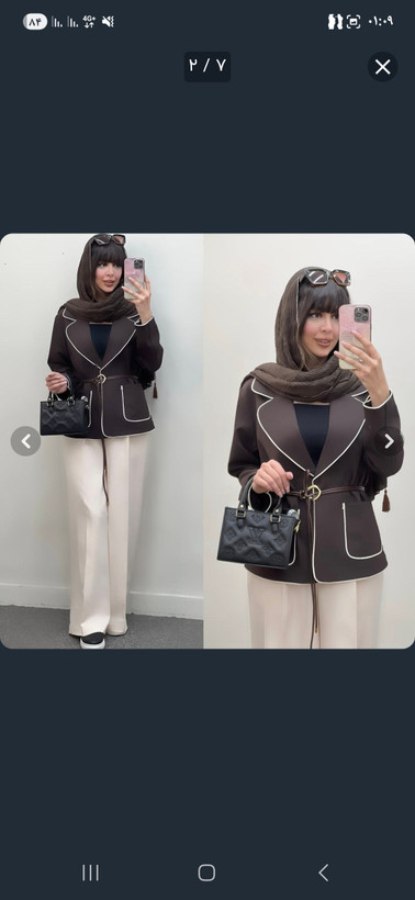 ست کت و شلوار زنانه مغزی دوزی