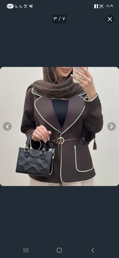 ست کت و شلوار زنانه مغزی دوزی