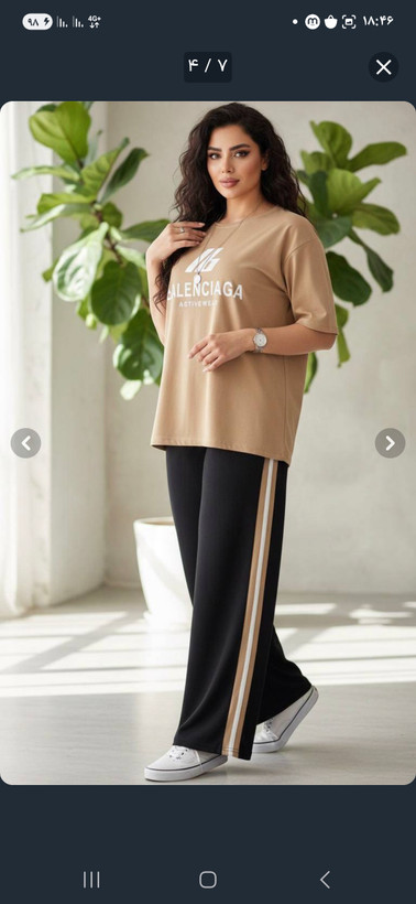 ست زنانه بالنسیاگا