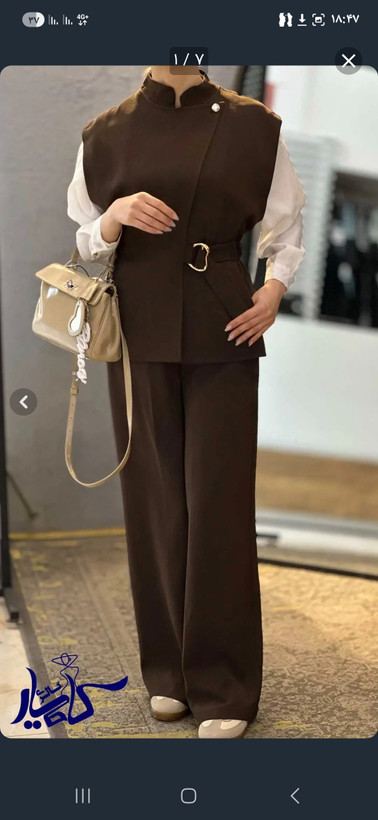 ست وست و شلوار مزونی زنانه