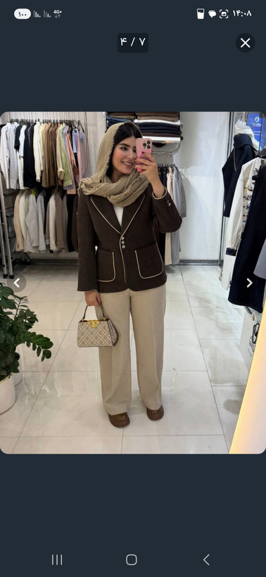 ست کت و شلوار زنانه مزونی