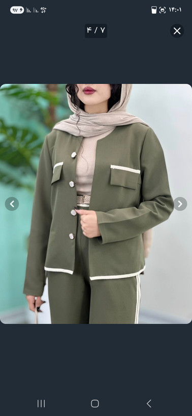 ست کت و شلوار بغل نوار زنانه مزونی