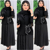 کت و دامن مزونی زنانه ژابیز