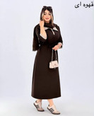 کفتان یقه شکاری زنانه مزونی